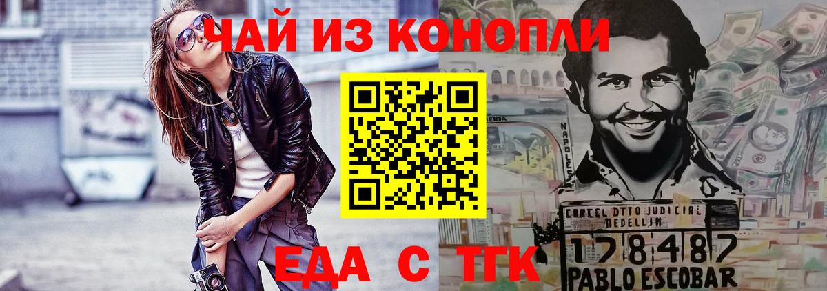 Дюртюли  Вход с VPN  MDMA  Мефедрон   Канабис 
