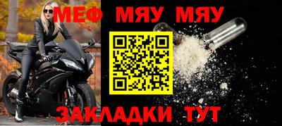 apvp Канаш