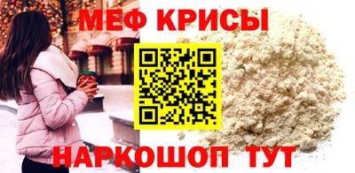 mdpv Кандалакша