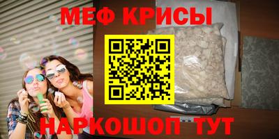 mdpv Кандалакша