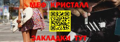 apvp Канаш