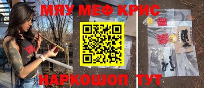 apvp Канаш