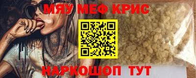 apvp Канаш