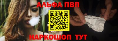 mdpv Кандалакша