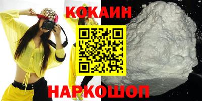 mdpv Кандалакша