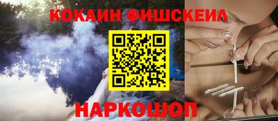 mdpv Кандалакша