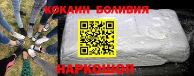 гидропоника Камышлов