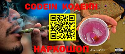 гидропоника Камышлов
