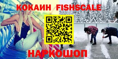 mdpv Кандалакша