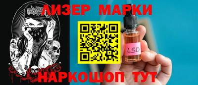 apvp Канаш