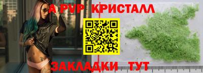 mdpv Кандалакша