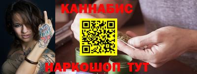 apvp Канаш