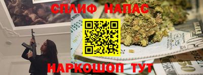 apvp Канаш