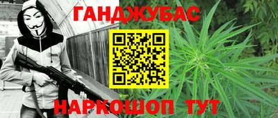 apvp Канаш