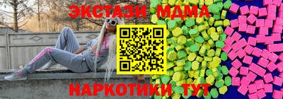 apvp Канаш