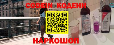 mdpv Кандалакша