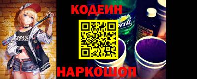mdpv Кандалакша
