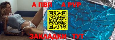 гидропоника Камышлов