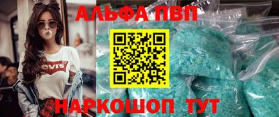 гидропоника Камышлов