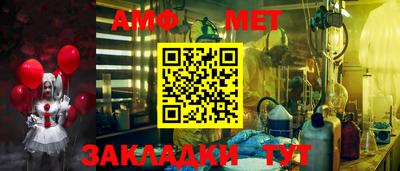 гидропоника Камышлов
