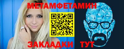 apvp Канаш