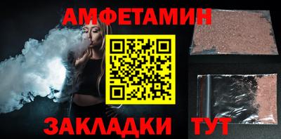 apvp Канаш