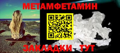 apvp Канаш