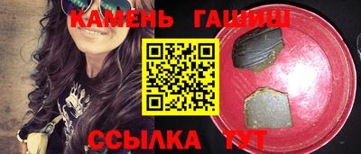 mdpv Кандалакша