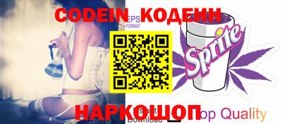 mdpv Кандалакша