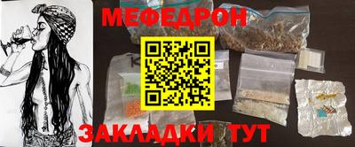 гидропоника Камышлов