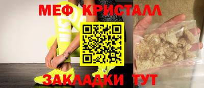 apvp Канаш